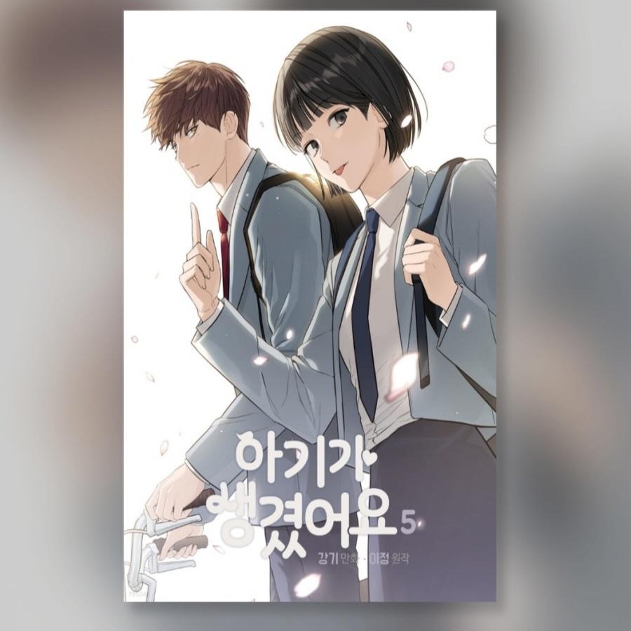 С уважением 1-8 У меня есть корейский комикс Webtoon Manhwa для малышей
