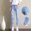 New Arrival High-waisted Loose-fit Hole Ripped Jeans for Women
