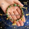 Браслет-цветок с эмалью cloisonле 'Защитник Двенадцати Созвездий'
