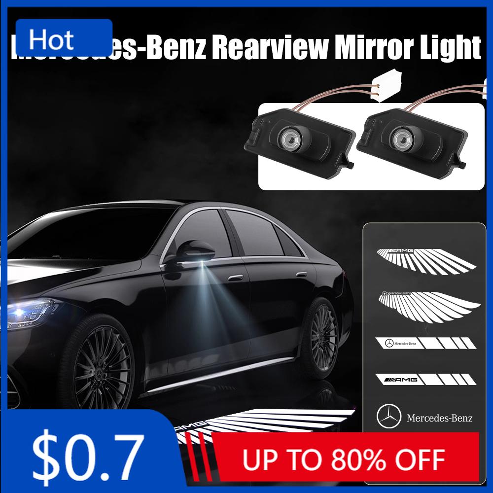 Car Sticker 2pcs HD LED Projector Ghost Shadow Lamp Light Rearview Mirror Lights For Mercedes Benz AMG C E S CLASS GLB GLC CLS A