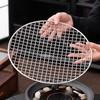 SMVP Круглая решетка для гриля из нержавеющей стали