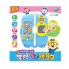Умный холодильник Pororo, детская игрушка
