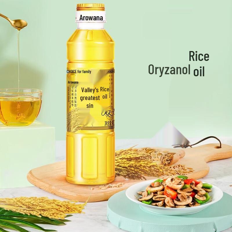 Runben Kids Lip Balm & Arowana Rice Bran Oil Bundle