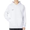 Under Armour Sweatshirt Men's White 22600304-100