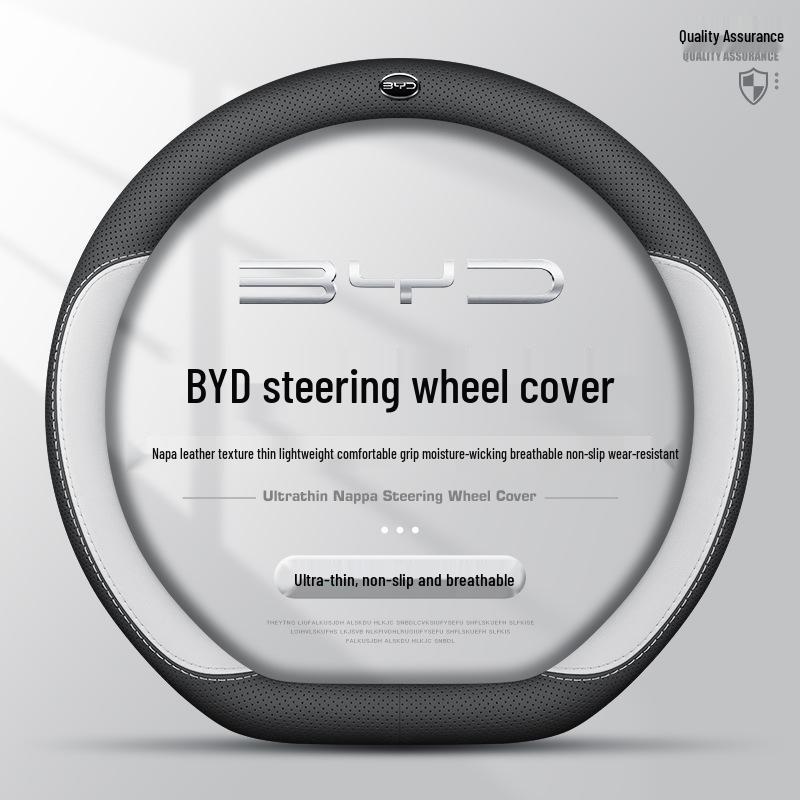 BYD Qin PLUS Seagull Song Seal Dolphin Yuan Sea Lion Han Руль Автомобиля Чехол из Натуральной Кожи