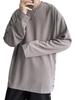 Long Sleeve Autumn Cut and Sewn [Poperdision] Men's T-Shirt, Clothes, T-Shirt, Clothes, Men's Fashion, Large_Size, Plain, Light, Soft, Silhouette,