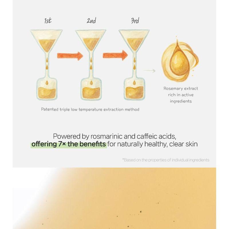 starlike - Rosemary 68 Skin Biome Essence