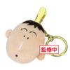 Плюшевый брелок Osute Крошка Шин-чан Бэби Бо-чан