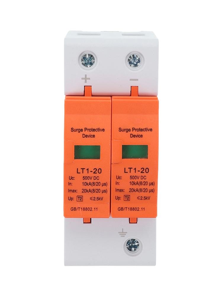 2P 20KA DC 500V/1000V для SPD Устройство защиты от перенапряжения Разрядник низкого напряжения PV