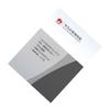 Huawei Kunling USG6000E-S Series Firewalls & Threat Protection Licenses