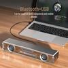 Newmine BT801 RGB Gaming Bluetooth Soundbar Speaker CN plug (adapter included)