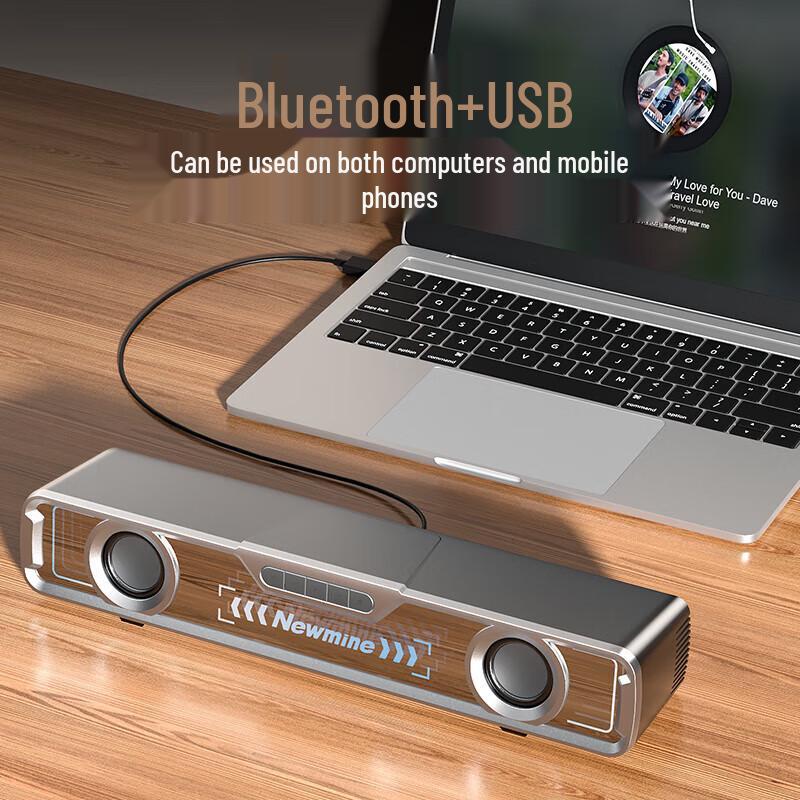 Newmine BT801 RGB Gaming Bluetooth Soundbar Speaker CN plug (adapter included)