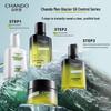 CHANDO Men's Glacier Moisturizing Oil Control Gel Cream