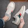 Весна 2025 новые модные кеды на низкой подошве, модные маленькие белые мужские туфли, дышащие и универсальные, повседневные спортивные кеды на низкой подошве