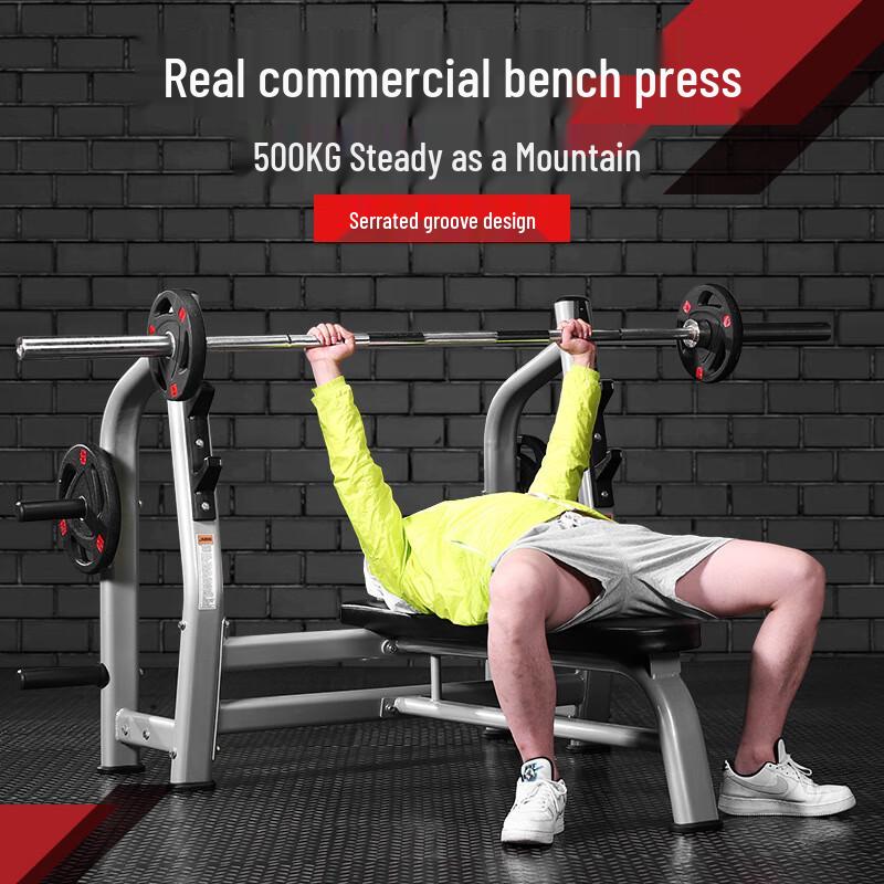 Flat Bench Press Weightlifting Set