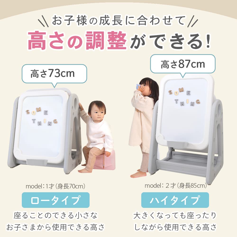 Доска для рисования, мольберт, обучающая книжная полка, в комплекте для практики уборки, большой размер, рождественский подарок (Кератта) Детский