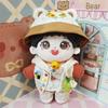 Yi Yang Qianxi 20cm Plush Doll - Cute and Chubby Baby Gift