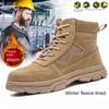 Anti-smashing and Anti-piercing Fur Work Shoes, Construction Site Labor Insurance Shoes for Men