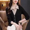 Autumn and Winter New Knitted Sweater Loose Outer Lapel Fake Two Sweater Women Bottoming Shirt Top Women