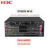 Многосервисный маршрутизатор-коммутатор H3C S7503X-M-G