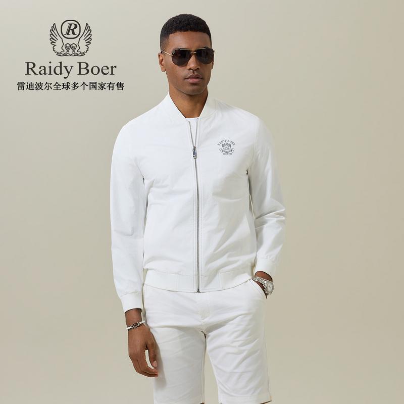 Embroidery Pattern: 2026 Spring Men's Fashion Baseball Collar Jacket