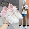 Fashion Fashion Small White Women's Shoes 2024 New Fashion Spring and Summer Trend Mesh Breathable Comfortable Casual Neakers