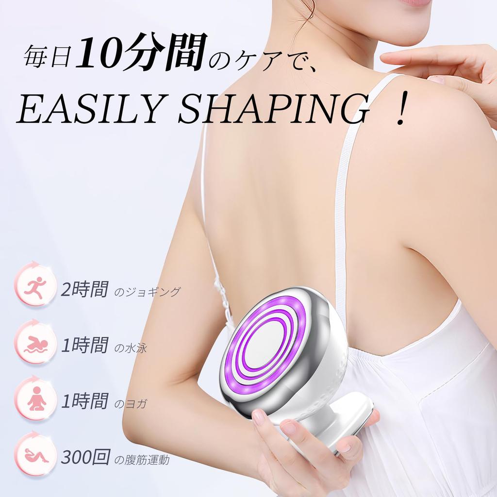 ANLAN Facial Beauty EMS RF Facial Beauty Total IPX6 Equipped with Abdominal Full Body Beauty Home Beauty Japanese Instruction Manual Day Device,
