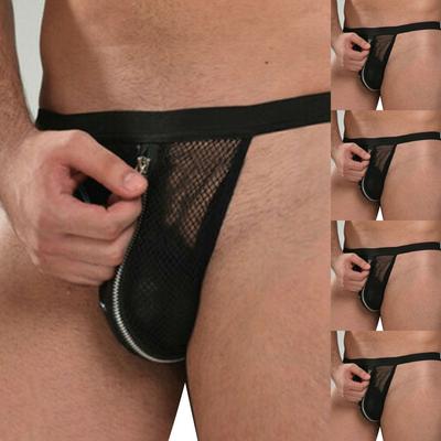 Сексуальные мужские сетчатые гладкие стринги, трусы-стринги, плавки, нижнее белье с Т-образной спинкой, трусы