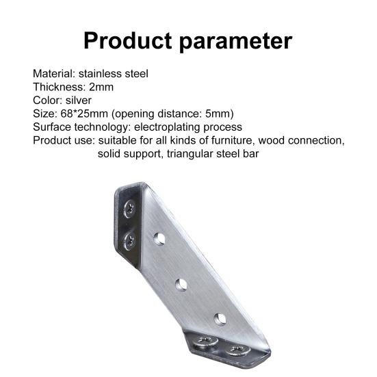 Corner Bracket L-shaped Professional Stainless Steel Anti-rust Right Angle Rack DIY Furniture