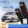 Бескаркасная многофункциональная щетка стеклоочистителя для Jietu IX5 - Универсальное крепление, Двойная полоса, 6-слойная конструкция