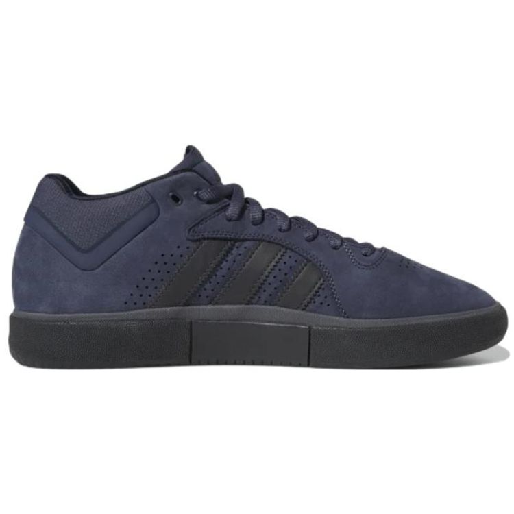 Adidas Tyshawn Shadow Navy Мужские Кроссовки Синий Карбон Легенда-Чернила GW3170