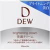 DEW Brightening Cream 30g (Quasi-drug) Creams Apply a Moderate Amount (approx. 1 Cm In Diameter) To Entire Face. Take an Appropriate Amount (ap