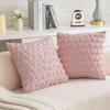 Современный однотонный чехол для подушки Love Plush Throw, чехол для подушки ко Дню Святого Валентина, для дома, комнаты, спальни, гостиной, декора дивана