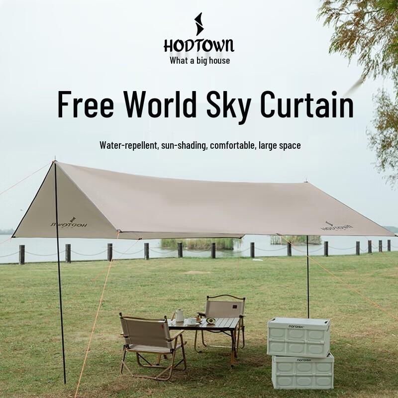 HODTOWN Freedom World Outdoor Canopy