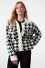 Women's Fashionable Stylish Cardigan Ecru Soft Textured Coat Look Knitwear Cardigan