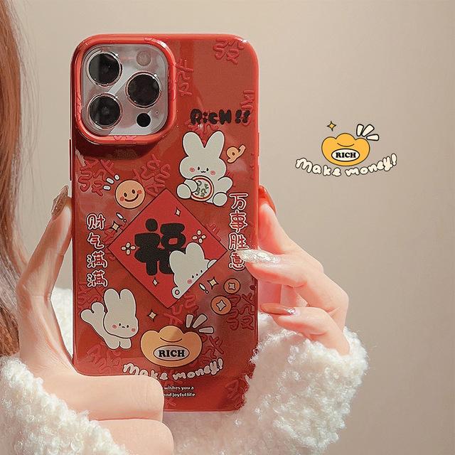 С Новым 2023 годом кролик мультфильм смайлик богатый милый чехол для телефона для Iphone Xr Xsmax X 11 12 Promax Xsmax Xr X 14 Pro Max 13 чехол