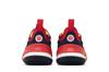 adidas Мужские Trae Young 1 'McDonald's All-American'