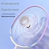 Peak Ultralight Carbon Badminton Racket Pair Set