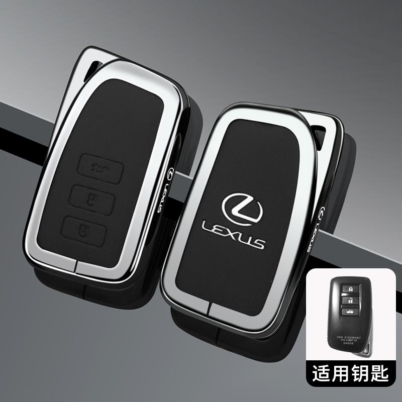 FIQK8 Car Stickers Zinc Alloy Car Key Case Cover For Lexus NX GS RX IS ES GX LX RC 200 250 350 LS 450H 300H Fob Keyless Protector Shel