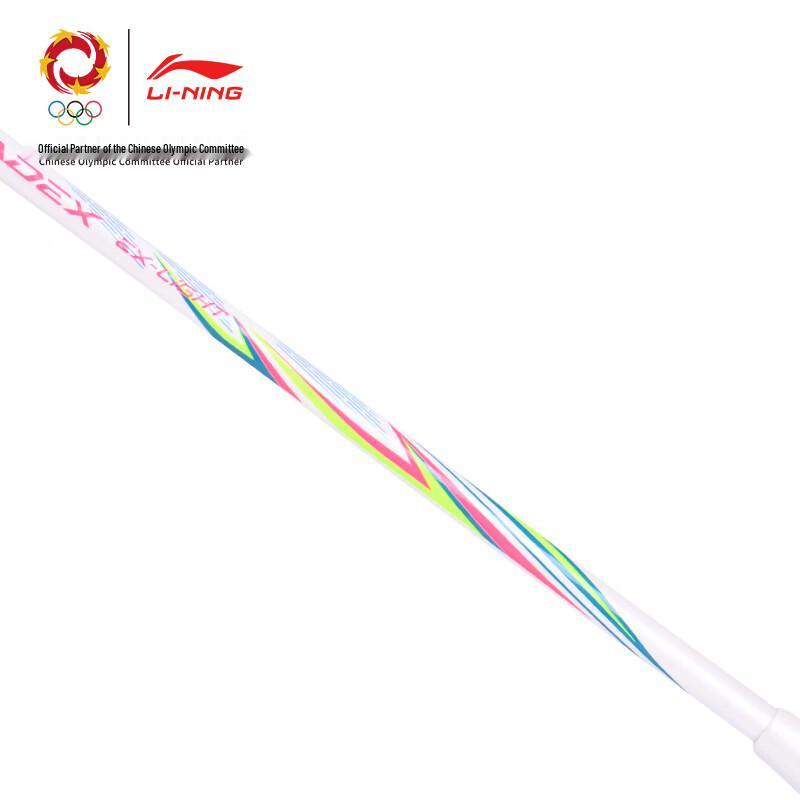 LI-NING Fengying EX Full Carbon Badminton Racket Pair
