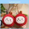 Cartoon Lychee Plush Keychain Cute Fruit Toy For Kids Gift