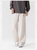 Hello Hipanda Panda Straight Tube Loose Pleated Trendy Brand Casual Pants