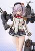Kantai Collection Касима Стандартное издание Масштабная Полная Фигурка в выпусках Monthly Hobby за август и сентябрь 2017 года, доступная по почте