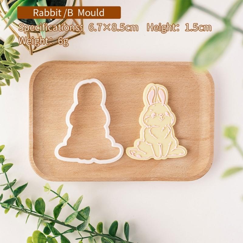 Пластиковая форма для печенья DIY Штампы для печенья Штамп для печенья Серия Пасха Штампы для печенья Кухонные DIY Аксессуары для выпечки