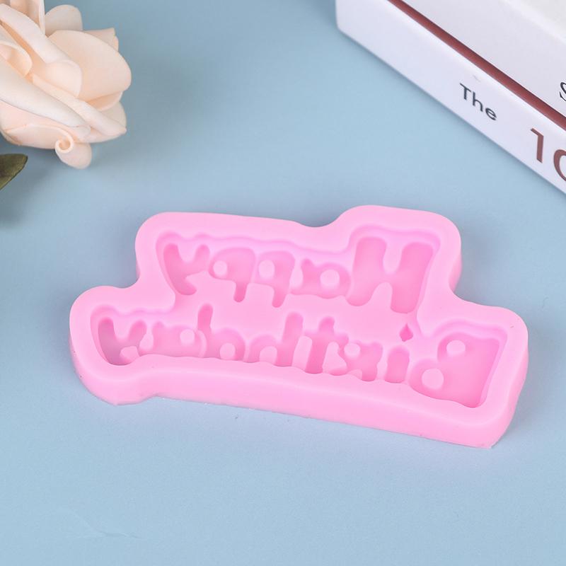 Силиконовая форма для торта «С днем рождения», формы для сахарного и шоколадного искусства, инструмент для декора торта