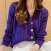 WTEMPO Женский вязаный кардиган на пуговицах, свитер с длинным рукавом, свободные трикотажные топы, женские однотонные трикотажные куртки, пальто, рубашки