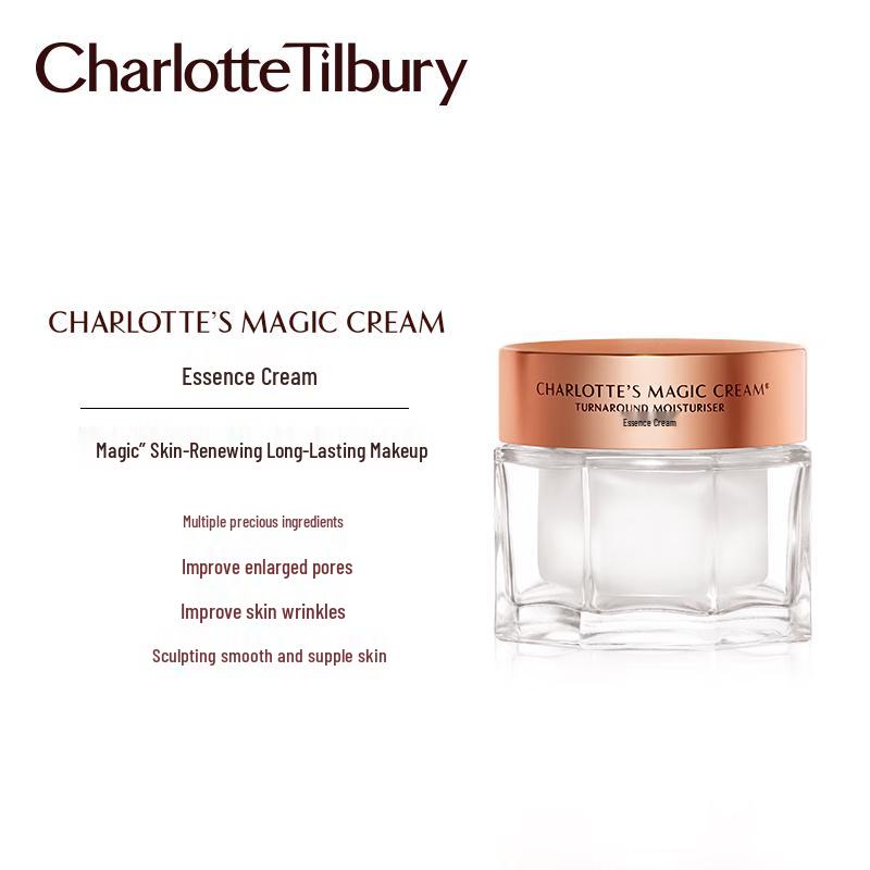 Charlotte Tilbury Волшебный крем