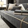 Chenier Light Luxury Modern High-End Sofa Cushion New  Four-Season Universal Non-Slip Leather Sofa Cover Seat Cushion