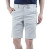 Bridgestone Golf Men's Golf Shorts 3GE02S MG