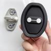Наклейка на крышку замка двери автомобиля, защитный коврик для автоматического замка, амортизация, защита от пыли и ржавчины, резиновые чехлы